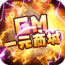 压龙虎技巧pbb截图2