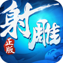 B体育入口截图5