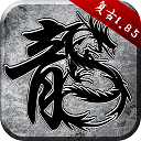 bob官方入口登录图