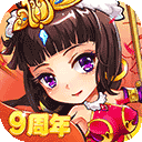 宝马娱乐彩票app下载地址截图2