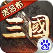 大力神和飞马app下载