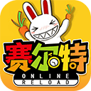 吉祥彩票app下载手机版截图4