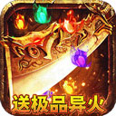 火柴人大师传奇弓箭手