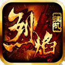 博乐体育娱乐app下载