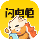 全球最大赌场排名榜截图5