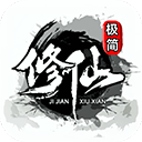 企鹅狙击手
