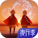 火博体育官网在线下载截图1