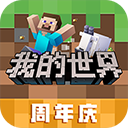 头头竞技体育app图