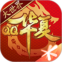 可靠彩票网平台截图2