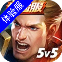 iCAR汽车app下载截图5