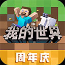 hth华体会体育在线登录截图4