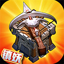 博乐体育娱乐app下载截图4