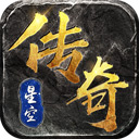 新葡萄8883游戏攻略截图4