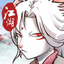 外围滚球app排行榜截图1