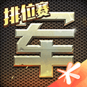 博亚体育手机版官网