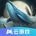 大力神和飞马app下载图