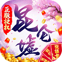 美彩国际彩票app截图1