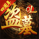 博亚体育手机版官网图
