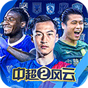 好彩票安卓版截图2