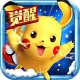 亿百娱乐体育平台怎么样截图3