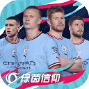 好彩客平台官网截图1