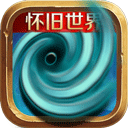 华逸娱乐app下载截图5
