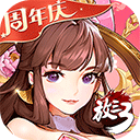 好彩客平台官网截图3