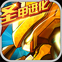 DJ蛇跳世界