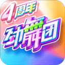 PG超凡国际图