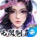 四肖八码4887免费开图
