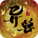 南方彩票官网登录截图4