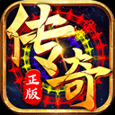好彩票安卓版截图5