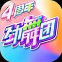 半岛官网下载入口